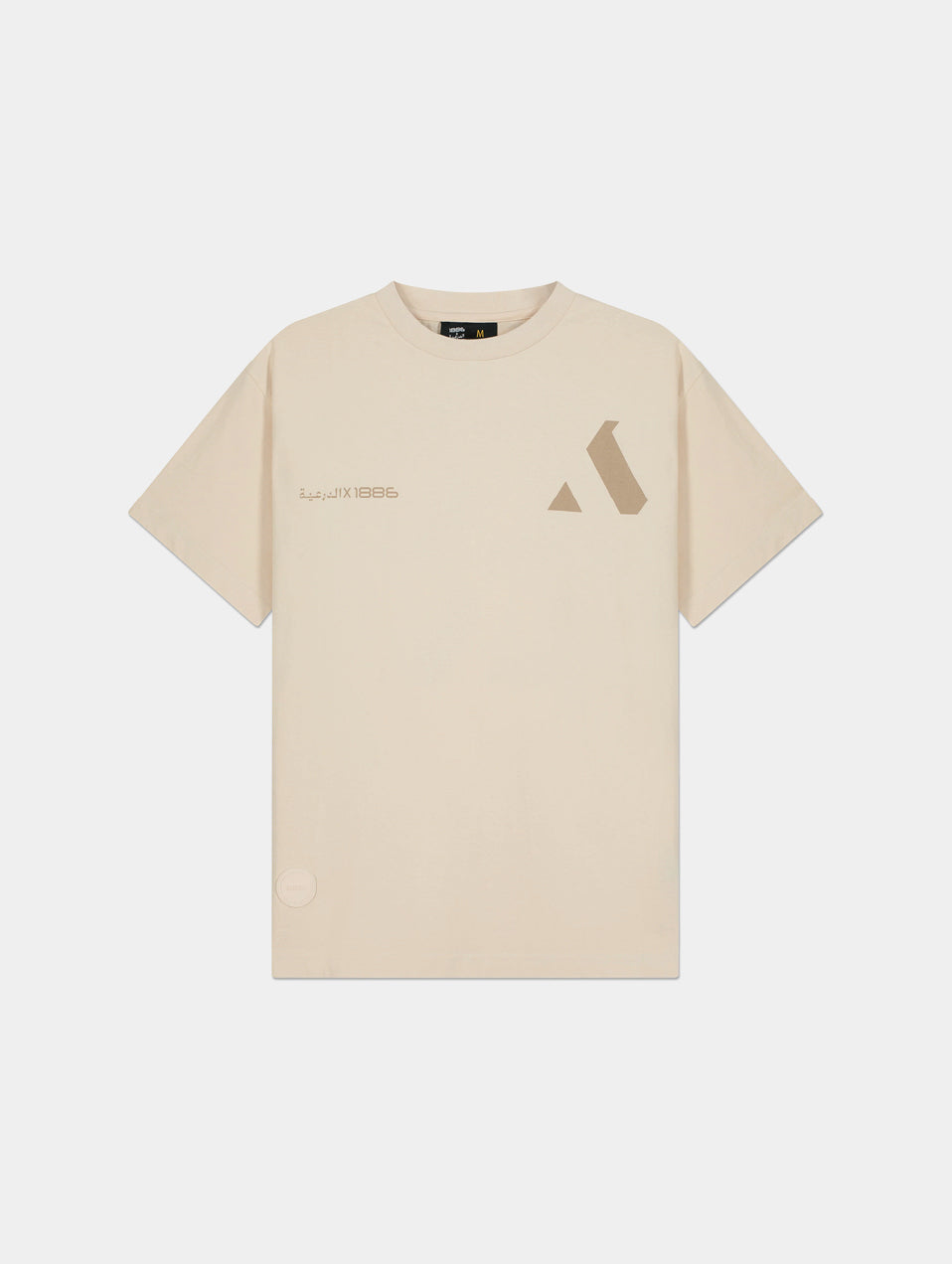 AD'DIRIYAH T-SHIRT