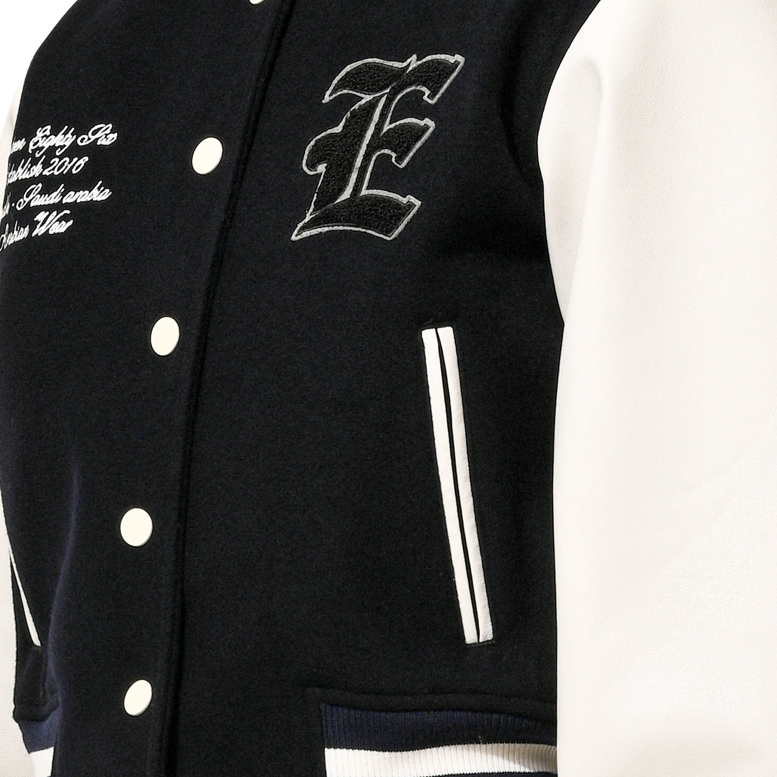 SHORT VARSITY JACKET - BLUE – 1886 fashion