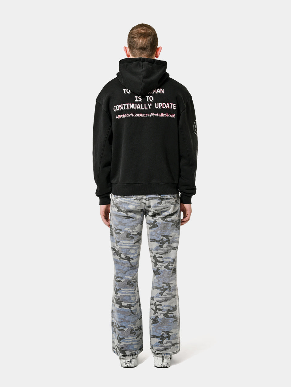 IT SPEAKS HOODIE - BLACK