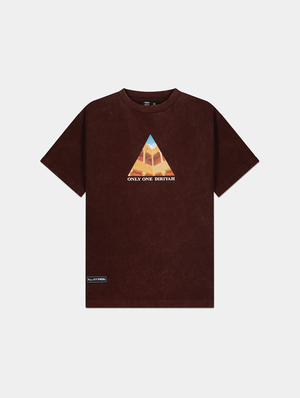 OOD T-SHIRT - DARK BROWN