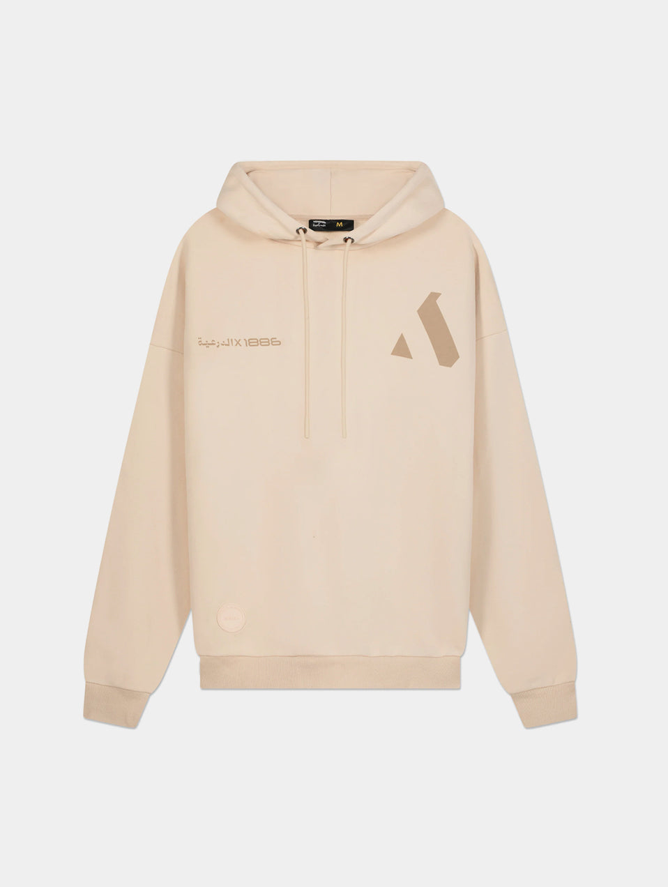 RAMLAH HOODIE