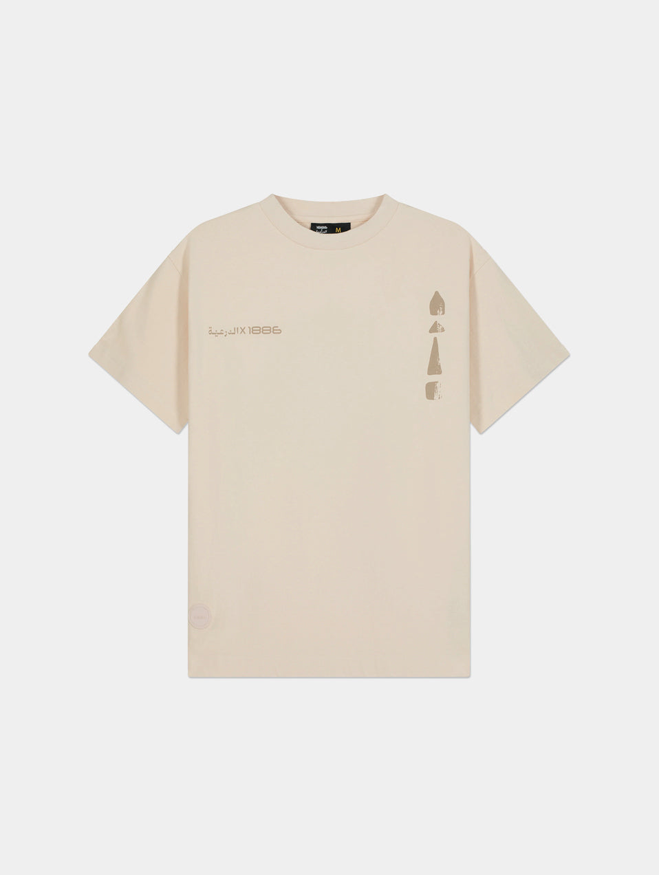 RAMLAH T-SHIRT